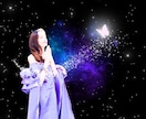 2026年メッセージタロットチャネリングで占います すぐにヒントがほしい❣41000回癒やし手が身体の声伝えます イメージ7