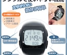 Amazon用の商品撮影+デザインで画像制作します 撮影+デザインのパック料金です イメージ3