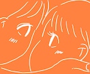 線だけのイラストをオーダーメイドいたします 線だけで書くゆるふわイラストを作成いたします！ イメージ1