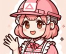 研究者が論文執筆を【１から9】まで支援します テーマ決めからでもOK!!　途中だけの利用も可!! イメージ1