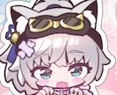 SNS用のアイコンを描きます かわいいミニキャラならおまかせ！ イメージ2