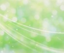 現役訪問看護師が心のお悩みに寄り添います キャリア10年以上　現役精神科訪問看護師のお悩み相談です イメージ1