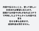 サムネイル画像作成！デザイナーが各SNS対応します YouTube、インスタグラム、ココナラ、X、バナーも！ イメージ5