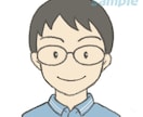 SNSなどのアイコンを最安値で作成します 柔らかい雰囲気のアイコンをお手頃価格でお届けします。 イメージ2