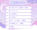 透明感のある一枚絵イラスト制作します SNS・配信・返礼品などに◎ご希望に寄せて丁寧に制作します イメージ2
