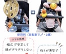縫製代行・リメイク・洋服・バッグのオーダー承ります あなたの「こんなのあったら良いな❣️」を形にします。 イメージ5