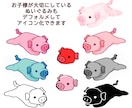 イラストレーターでロゴトレース、画像を修正します 生成AIで作ったロゴ等も美しく修正＆ブラッシュアップ可能 イメージ10