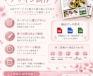 伝わるチラシを丁寧に制作します 店舗・個人事業主向け｜初めての方も歓迎 イメージ2