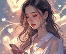 イイ恋愛がしたいあなたへ！こじらせ恋愛卒業させます お話ししましょう♡もう振り回されない！恋愛力アップの作戦会議 イメージ1
