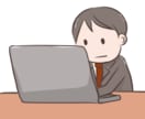 令和のよろずや！！なんでもやります 代行業務等基本なんでも引き受けます。基本NOとは言いません。 イメージ2