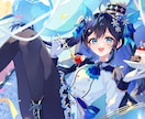 鮮やかで魅力的☆素敵なイラストお描きいたします ヘッダー・サムネイル・歌ってみた・配信・グッズ・VTuber イメージ2