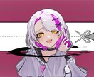 SNSや動画用のアイコン・立ち絵制作しますます キャラの個性に寄り添って仕上げます イメージ3