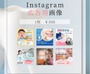 歯科業界のInstagram投稿用画像を作製します 現役歯科衛生士がフィード用画像を作成いたします。 イメージ3