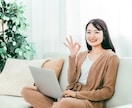 手戻り激減！高品質な設計書レビュー承ります プロジェクト救済！手戻りを減らす設計書レビューと設計コンサル イメージ1