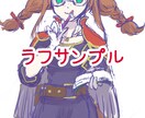 特別価格中/アイコン、ヘッダーイラストお描きします かわいい女の子や色っぽいお姉さんが得意です！ イメージ3