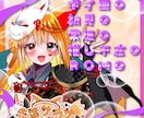 YouTube，IRIAMサムネイル作成致します 目に留まりやすく、手の届きやすいお値段でサムネ作成致します イメージ1