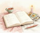 タロット初心者様★読み方相談＊5つまで質問できます タロット占い師駆け出し初心者さん専用相談室 イメージ4