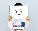 女性と話すのが苦手な男性へ会話練習します 落ち着いた大人の女性が優しく寄り添います。 イメージ5