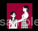 あなたを昭和レトロっぽく描きます 商用OKです。懐かしい画風のイラストをあなただけのために。 イメージ6