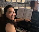 イタリア国立音楽院講師が声を育てるお手伝いします オペラ・歌曲・ボイトレ！声・音楽のことならなんでもどうぞ！ イメージ1