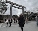 電話占い、恋愛♡仕事、人間関係を鑑定します お相手の気持ちや状況を、あなたにお伝え致します。 イメージ4