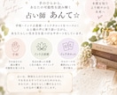 両手の写真からあなたの手相をやさしく鑑定します 写真を送るだけ♪あなたの個性や才能を読み解きます イメージ6
