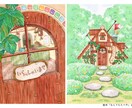 絵本調の柔らかく温かなイラストをご提供いたします 商用向け！イベントポスターや広告など物語性を演出したい場面に イメージ4
