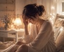 長年付き合っている彼氏の不平不満お伺いします 〜彼氏と長く付き合いすぎてよく分からなくなったあなたへ〜 イメージ4