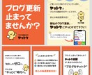 各種WEB画像お作りします 現役カメラマン兼デザイナーが目的に合ったデザインをご提案！ イメージ6
