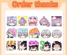 表情豊かな！配信サイト用スタンプを制作します YouTube・Twitch・LINEスタンプにオススメ！ イメージ5