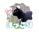 おやすみ前に、考え過ぎてしまうあなたに向き合います 情報過多の世の中で不安を抱える、優しいあなたを寝かし付け イメージ3