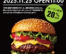 チラシ片方面5,000円。先着５名様で承ります 修正無制限。安心してご依頼ください イメージ3