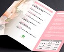 プロがお洒落で洗練されたパンフレットデザインします 初稿提出まで5営業日！印刷対応可！ イメージ3