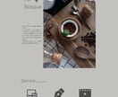 シンプル・高品質なwebサイト制作いたします すぐにブログを運営したい方・お店紹介のページを作りたい方 イメージ1