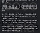 FXゴールド専門・Fintokei合格手法教えます 初心者からでも実践可能。とてもシンプルで実績のある手法です イメージ3
