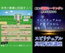 FB広告用★バナー・クリエイティブを作成します ヨガ、不動産、セミナーなど集客につながるバナーを作ります イメージ9