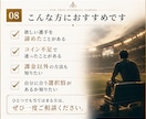 欲しかった選手を楽しむ環境を作ります 通信・端末・料金を見直しサッカーゲームをもっと楽しめるように イメージ8
