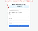 東証上場4000銘柄の日足データ10年分販売します 株価分析に必須の全銘柄の日足データ（2015年〜2025年） イメージ2