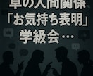 CoC6民向け★チャットで卓の悩みお聞きします SNSで燃やす前に─CoC6民のモヤモヤ避難所（チャット版） イメージ2