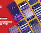 Mobile app UIUX Designます Designs Made Just for You イメージ1