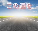 悩みは話すだけでも心が軽くなると言われます 心理系資格多数・国家資格キャリコン保有者が話しを聞きます。 イメージ9