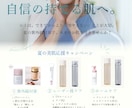 チラシ・院内掲示・広告を制作します クリニック・店舗・企業・イベントのデザインを制作いたします。 イメージ2