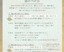Canva プロフィールムービーテンプレ納品します スマホOK 上品/おしゃれ/シンプル 写真と文字を入れて完成 イメージ10