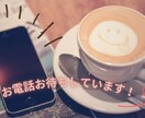 当事者だからわかる夫婦の悩み、解決のカギ教えます 絶望から、愛し愛される関係へ…大丈夫、もう一度愛せます イメージ10