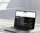 情緒的な写真と心地よい操作感でサイトを構築します フォトグラファーが描く、ブランドの体温が伝わるWeb制作 イメージ4