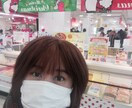 お話聞きます 色んなお話聞きますよ(*^^*) イメージ1