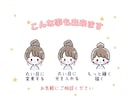 シンプルなのに個性的なゆるかわアイコン描きます キュンと可愛いゆるかわアイコン！ イメージ5