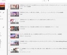 即日可！シチュエーションボイスの英訳承ります あなたの作品に海外の方にも見せてもらいませんか？ イメージ5