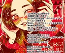 鮮やかな色合いで目を引くアイコン・イラスト描きます キャラクターの物語やモチーフをロゴや背景に落とし込みます！ イメージ8