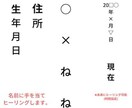サブスク☆創造主のお力を通してヒーリングします 特典あり！チャクラを整え波動を上げて良縁を引き寄せます。 イメージ2